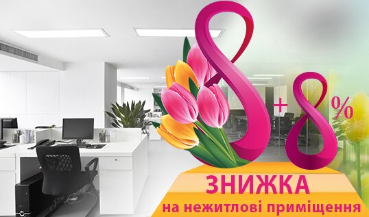 news_nolive_ukr